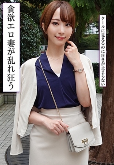 770RABI-053
