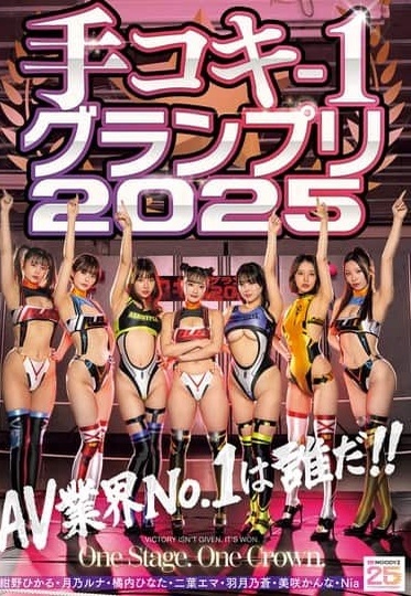 CKCK-023
