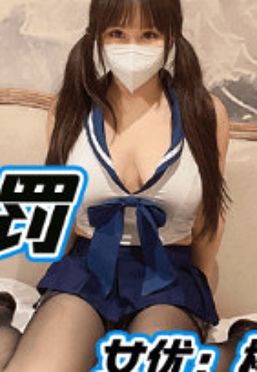 QQOG-050