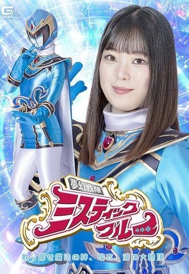 SPSF-25