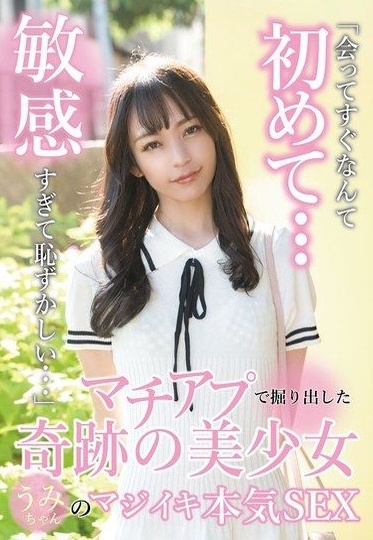 TENN-046